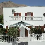 Marybill Hotel Perissa (Santorini)