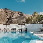 Marybill Hotel Perissa (Santorini)