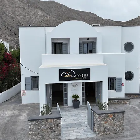 Hotel Marybill Perissa (Santorini)