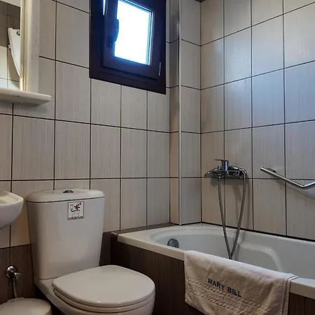 Marybill Hotel Perissa (Santorini)